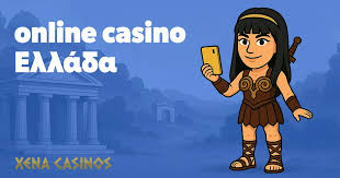 Καλύτερα Online Casino Στην Ελλάδα Ο Απόλυτος Οδηγός -159981370